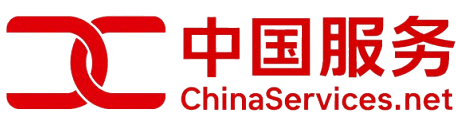 ChinaServices – China Within Reach